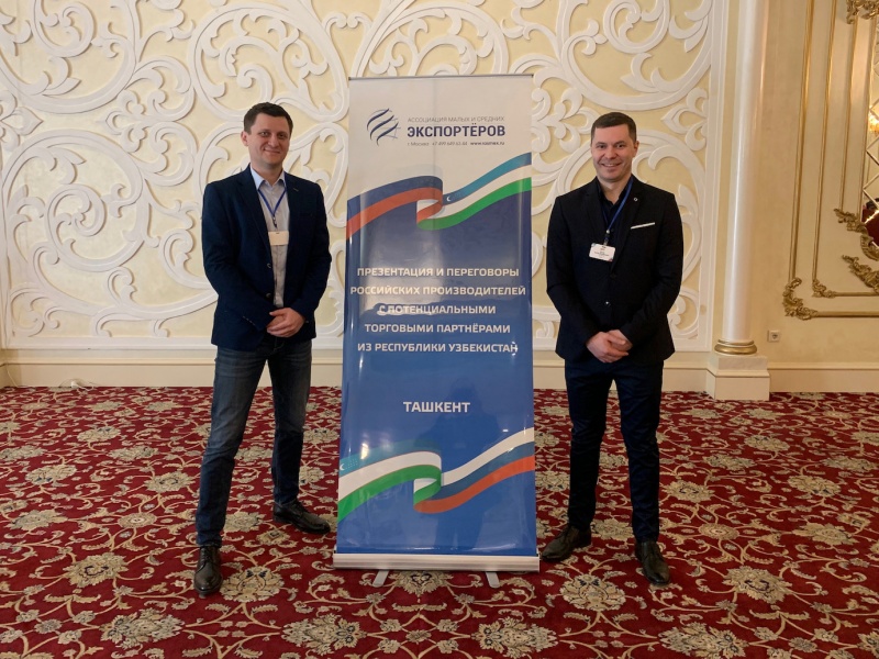 Business Mission to Uzbekistan, Tashkent 2019
