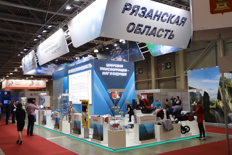 Participation in the International Exhibition on Import Substitution-2019