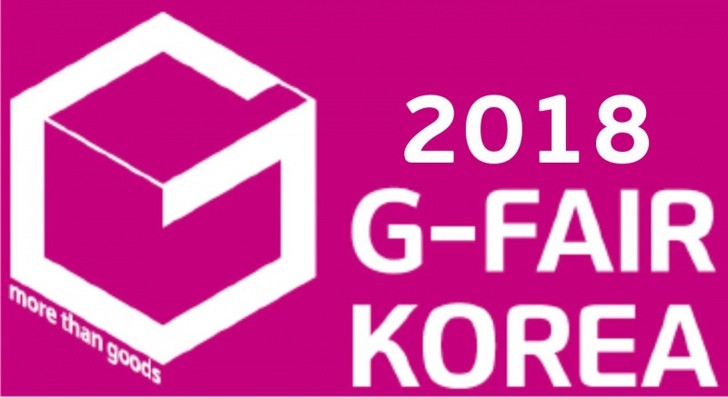 G-FAIR KOREA 2018, Seoul 2018