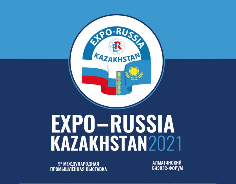 Russia-Kazakhstan Expo 2021 exhibition